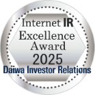Logo: Daiwa Investor Relations Internet IR Commendation Award 2025