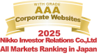 Logo: Nikko Investor Relations Co., Ltd All Markets Ranking in Japan 2024 with grade AAA Website