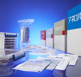 Photo: AnaeroPack&trade;, Anaerobic cultivation sets