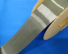 写真：ポリイミド樹脂プリプレグ（製品名：サープリムUDテープ）