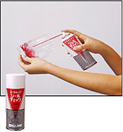 写真：エージレス&reg;シールチェック