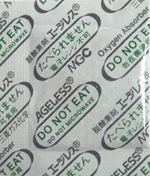 写真：アルコール発生型脱酸素剤「エージレス&reg;SEタイプ」