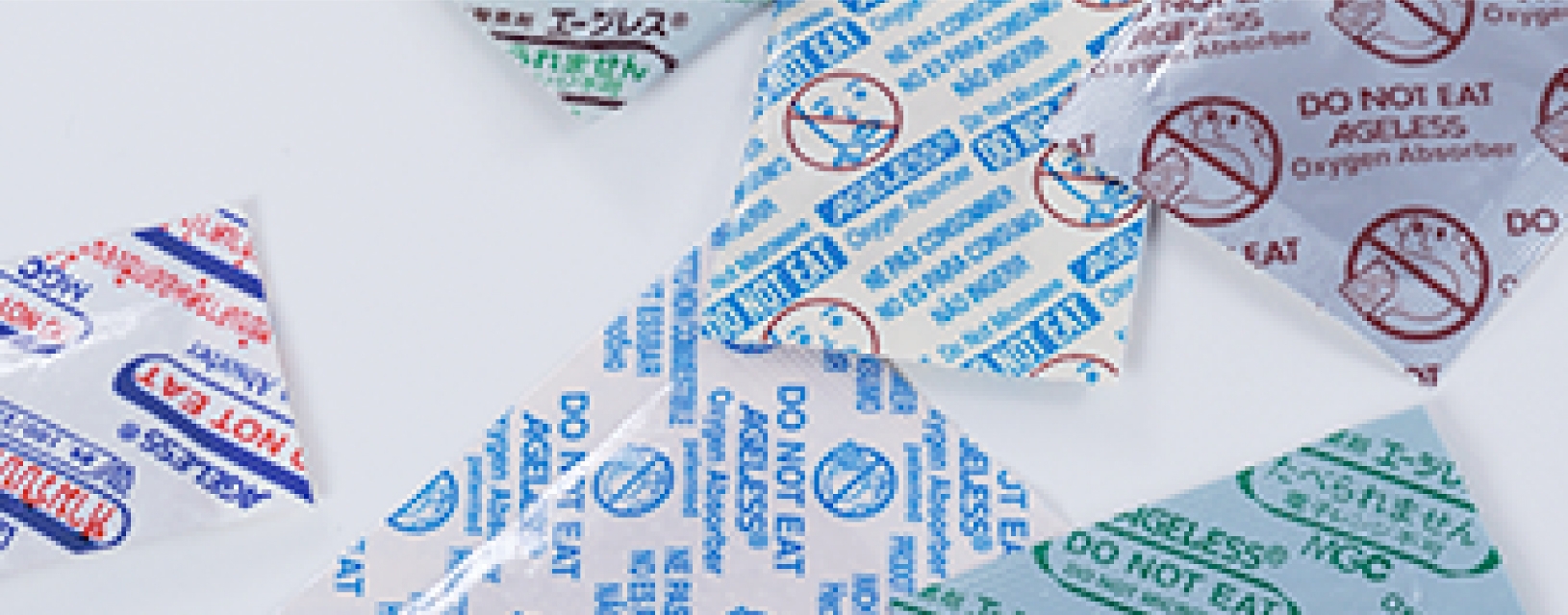 写真：脱酸素剤「エージレス&reg;」