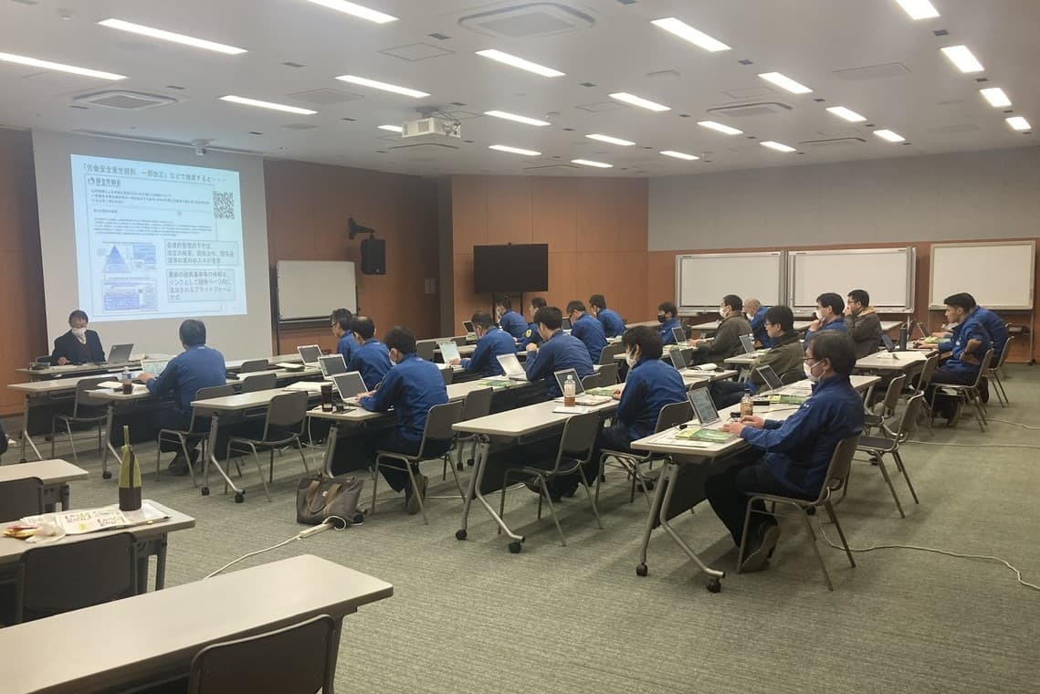 写真：化学物質管理者講習（東京研究所）